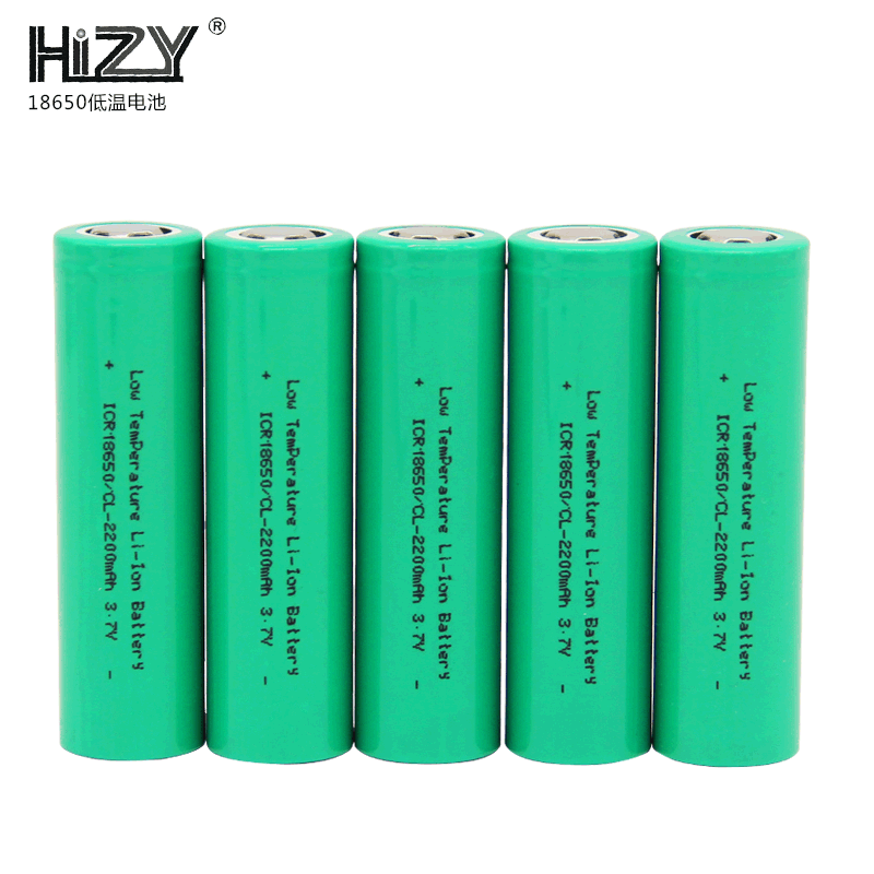Cung cấp một lượng ắc-quy li-ti 1.7 V 2200m Ah ánh sáng mặt trời đèn xe khẩn cấp