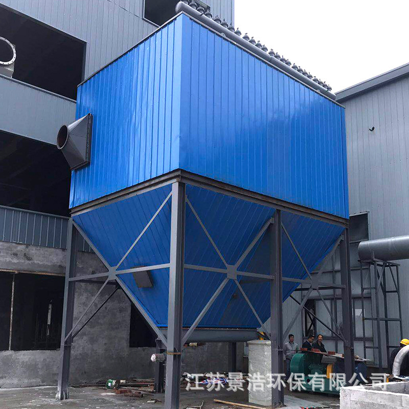 高温脉冲布袋除尘器锅炉除尘器仓顶除尘器除尘器厂家供应工业袋式