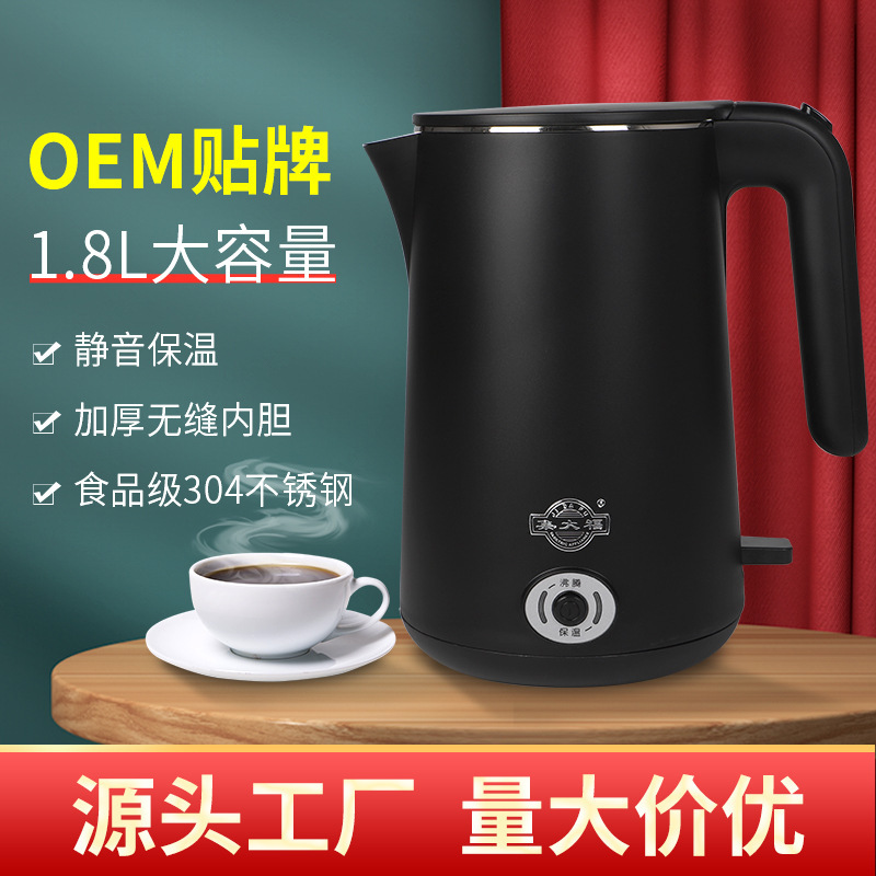 Nhà sản xuất bán một cái ấm nước lớn, 304 cái nồi nóng bằng thép không rỉ, 1.8L nhiệt kế.
