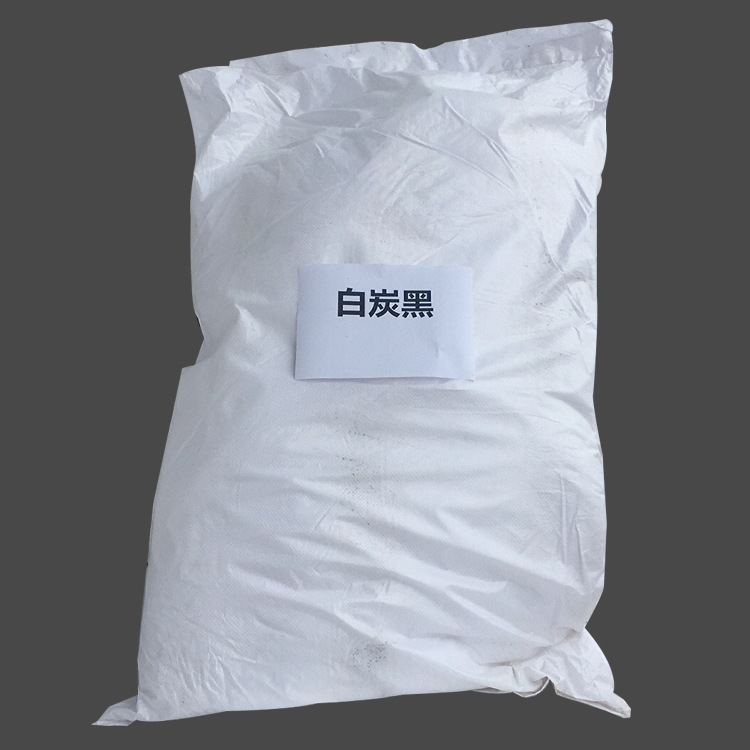 Gas phase Black T-150 Silicon dioxide T-200