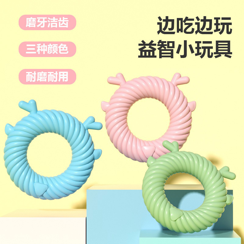 Thú cưng mới cắn món đồ chơi, TPR cắn con nai, và lấp lánh con chó nghiền răng bằng đồ chơi.