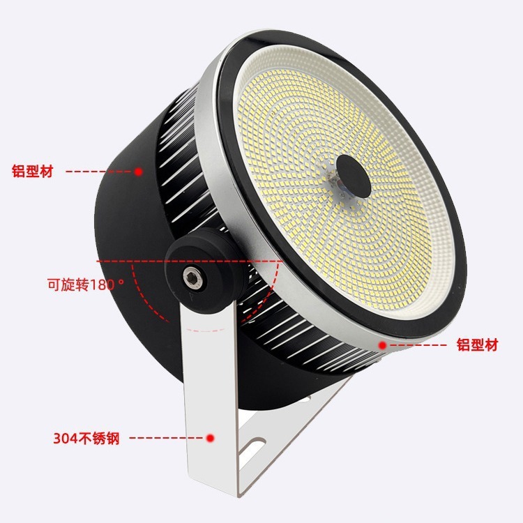 Chiếc thuyền đánh cá có ánh sáng mồi, ánh sáng cá nổi bật, ánh sáng 1000w 600w và đèn cá.