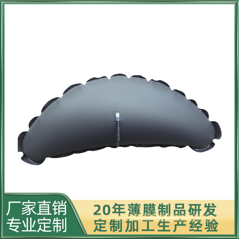 tpu氣囊 腰部支撐按摩氣囊 醫療用品康復氣囊氣墊 廠家直供