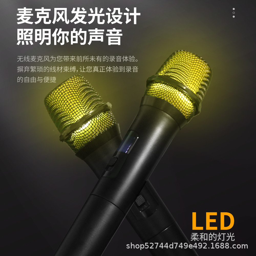 Micro không dây xuyên biên giới mới LED phát sáng trực tuyến soundcard họp ngoài trời