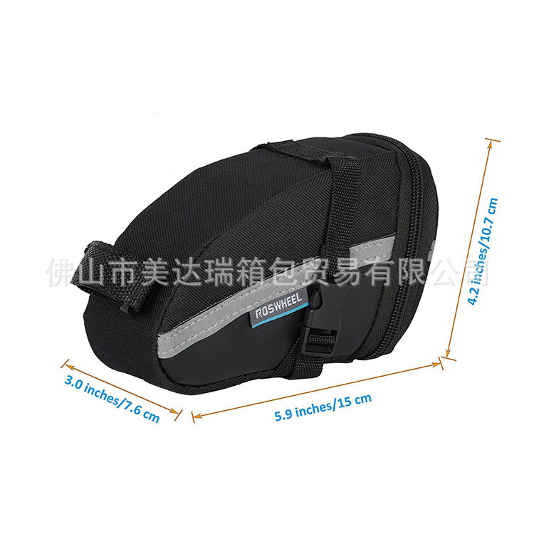 簡約2023新款自行車尾包 防雨600D自行車騎行包 自行車掛包