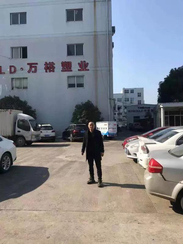 Phúc Châu.