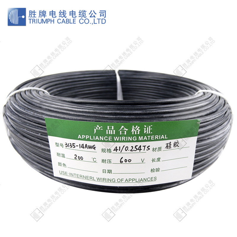 Direct winning wires, UL 3135-24AWG silicone electronics, heat resistant lines, internal electrical connections.