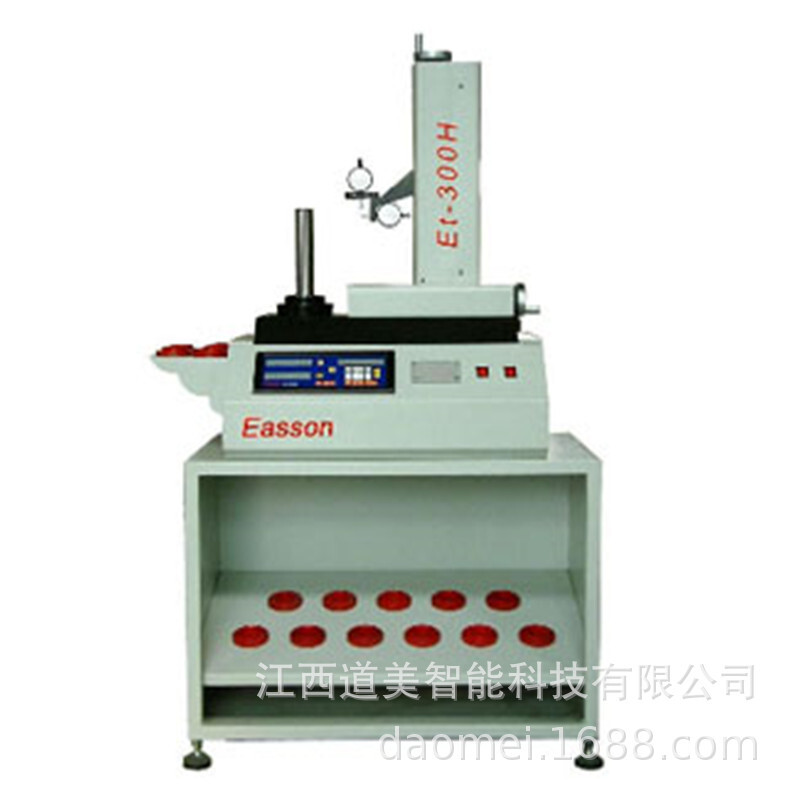 Máy chiếu dao 300-600mm tiền chế BT50/HSK