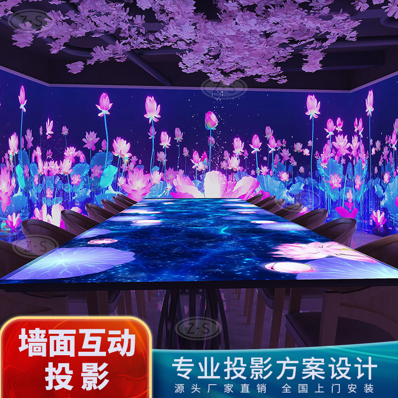 5d interactive hologram wall, naked eyes, seafood bar, wedding hall.