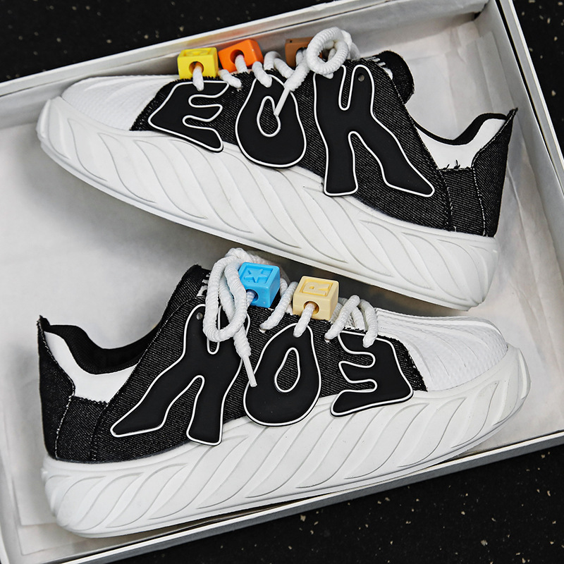 Men's shoes for spring design high-sweet, high-sweet, bottom-sweety bread shoes for their old man's hips.