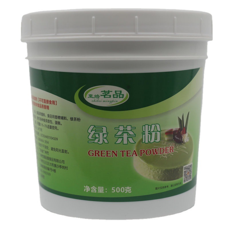 Cash supply of pasta-baking rice-meal material, canned with green tea powder in a flush cake tea store