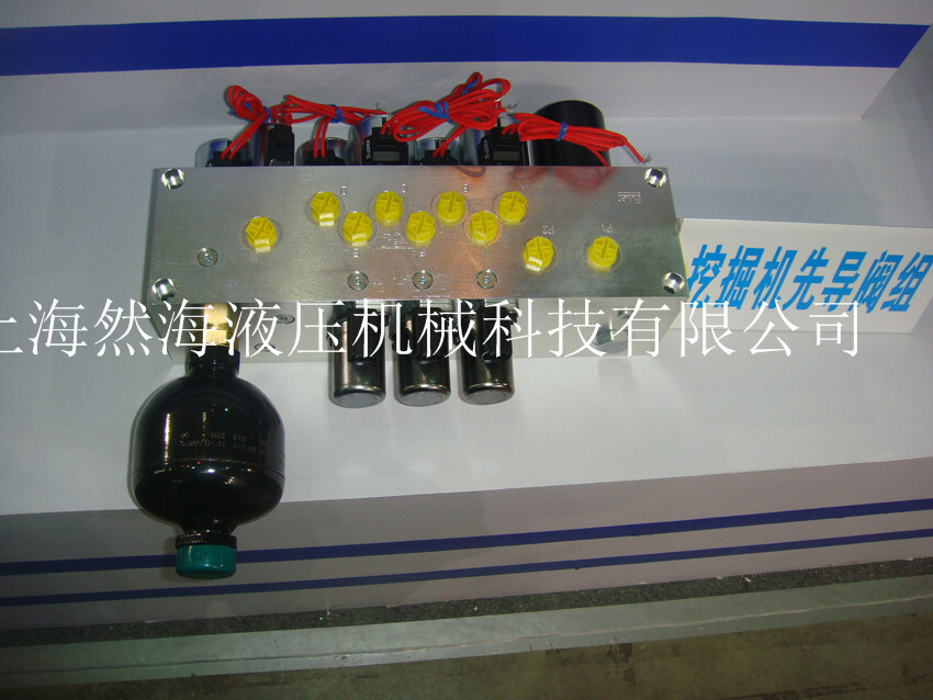 FDEA-LAN-BBY Balance Valves Group