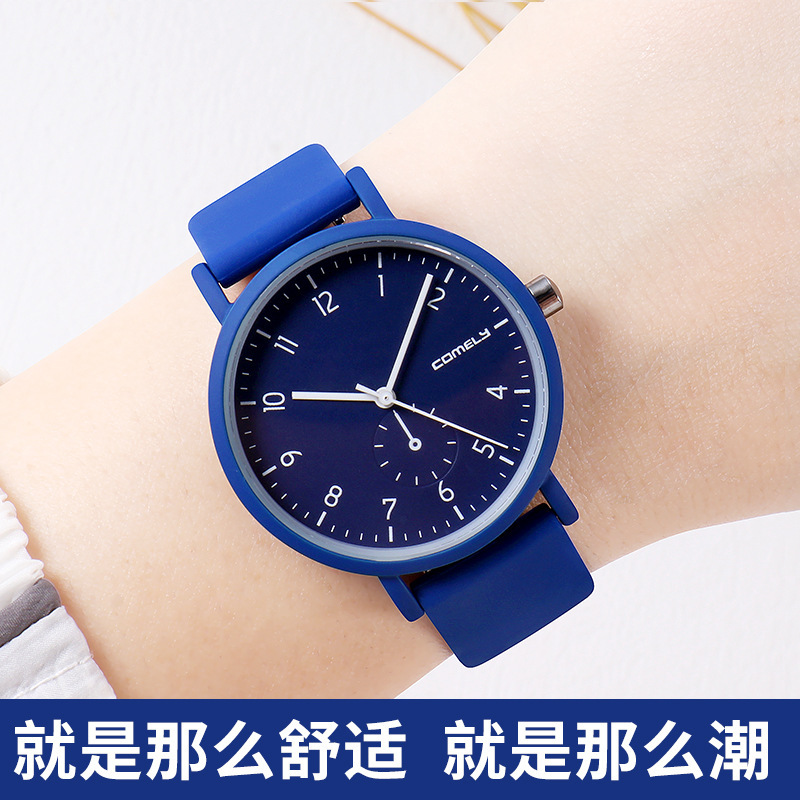 The Sunday watch girl, the boy, has a high profile, high-profile, high-school children's watch.
