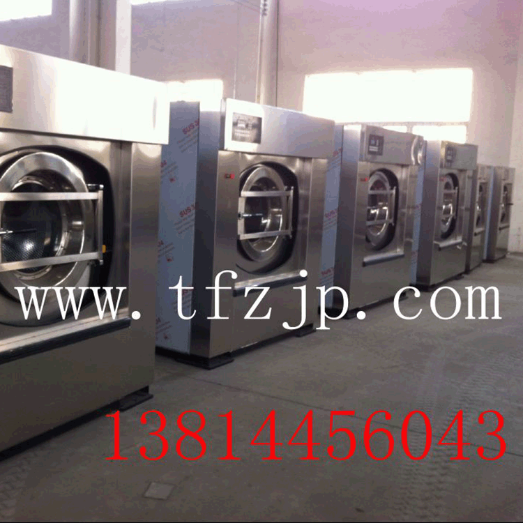 Máy giặt toàn bộ công nghiệp tự động lớn thông minh thiết bị rửa hai mặt nặng sử dụng rửa và mất nước