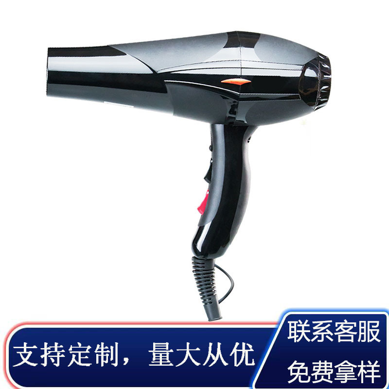 Thợ cắt tóc, máy sấy, máy bán hàng lớn, máy thổi tốc độ 6 sân khấu tại khách sạn.