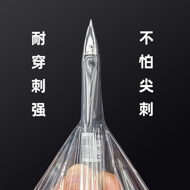 PE黑色缠绕膜厂家 透明拉伸打包膜 pe塑料薄膜 自粘保护膜