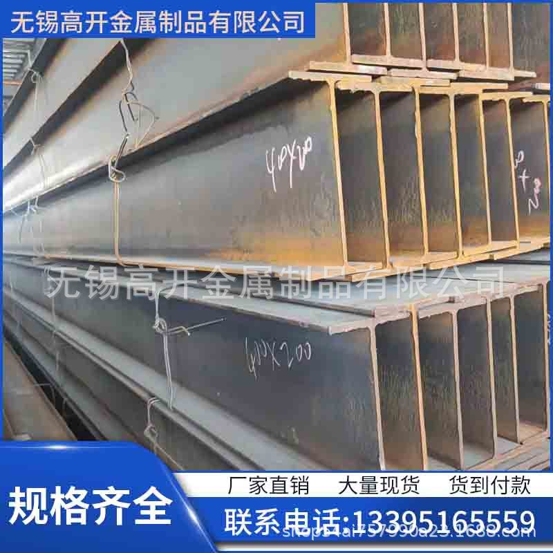 Source stock is provided directly to the H-type steel q235b steel thermal zinc plating plant for welding of T-type steel