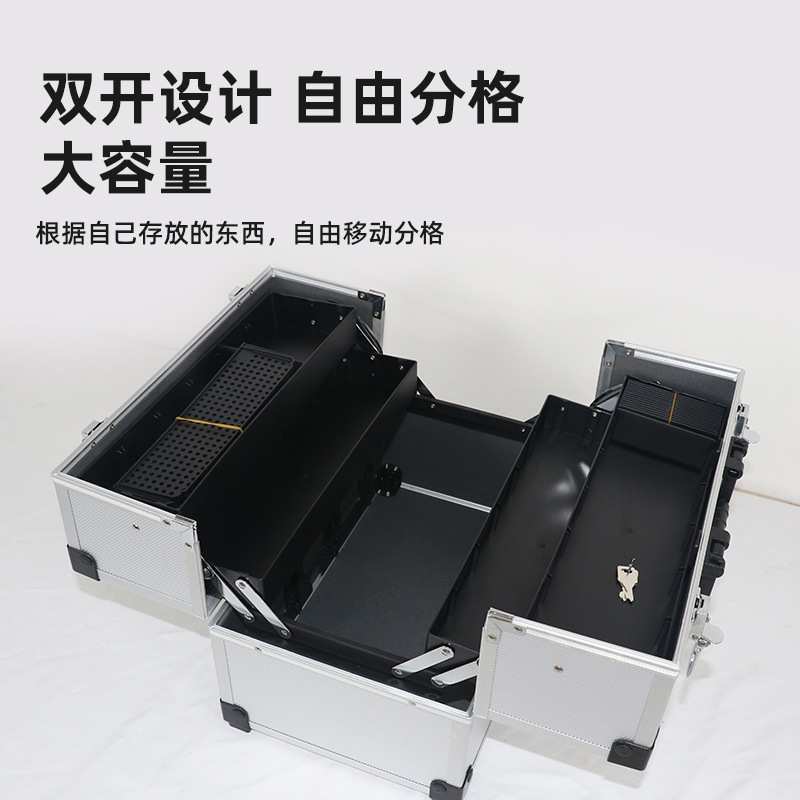 Aluminium alloy toolbox instruments, shockproof box transport box, large box box box box, box box box, case box for aluminum