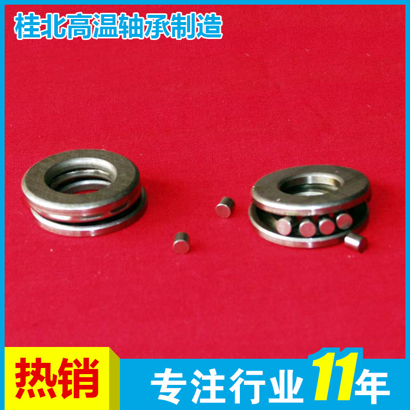 Wholesale supply, sophisticated ST80000 roll bearings, high temperature thrust bearings.