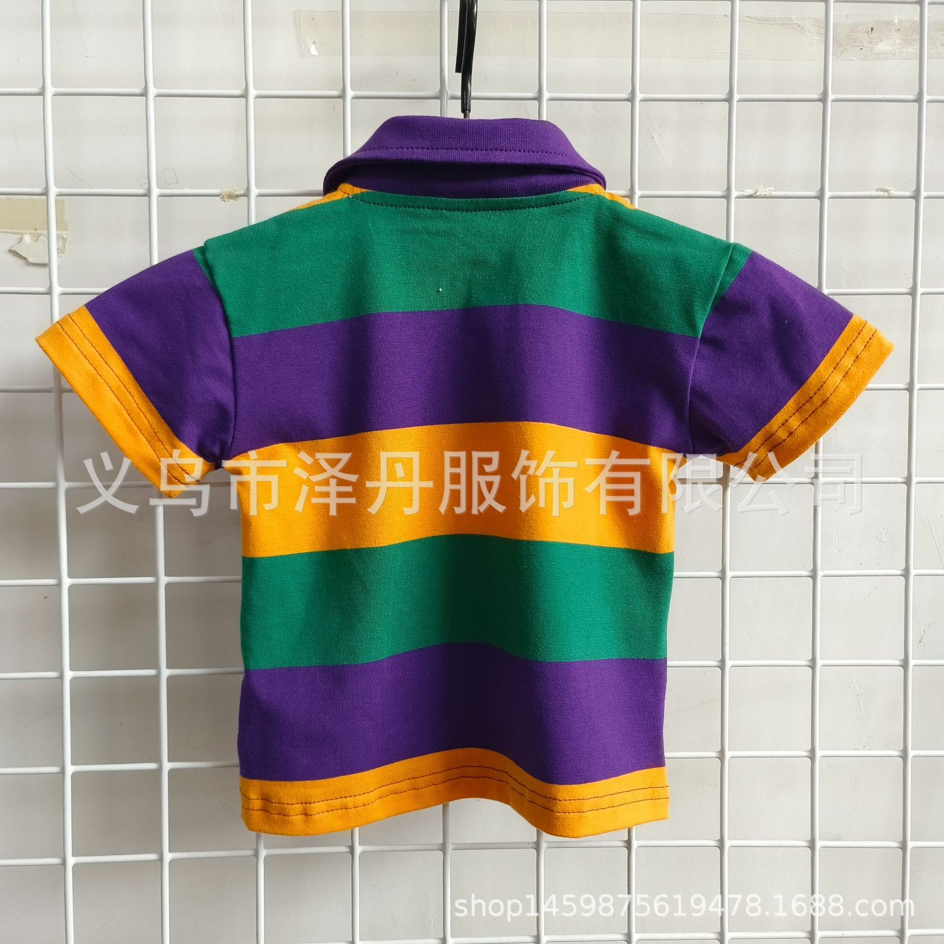 Carnival boy T-shirt, purple green three-coloured T-shirt.