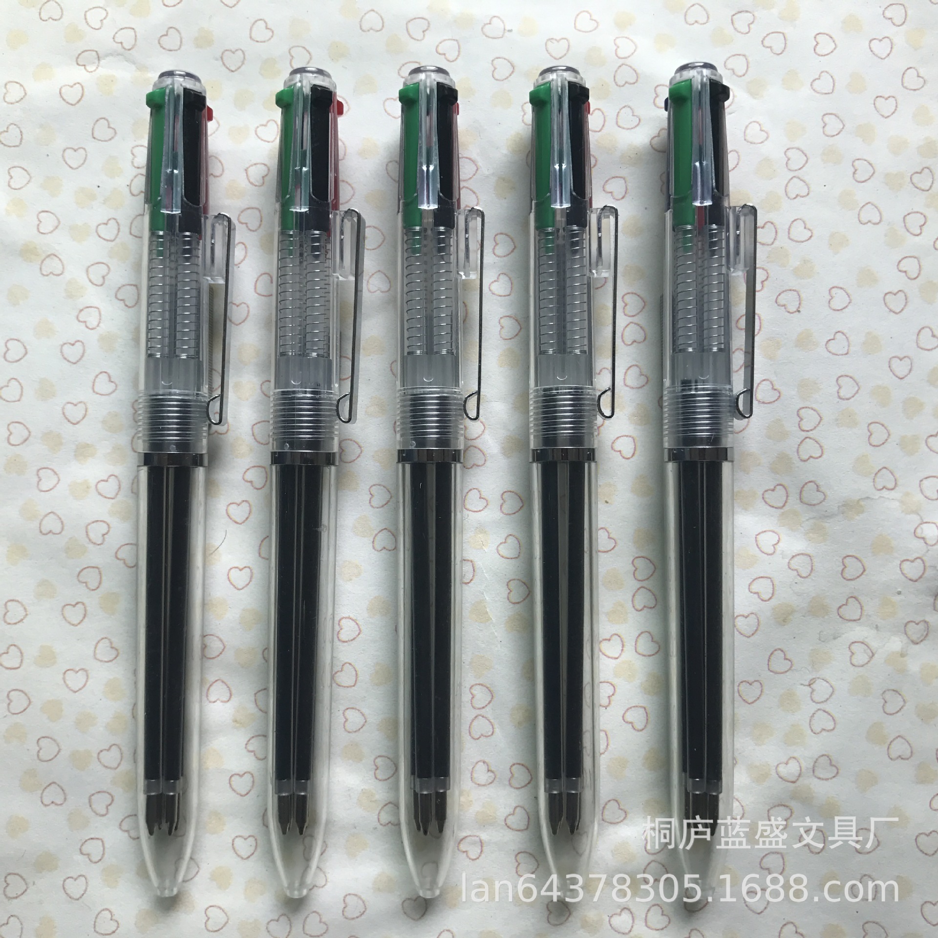 Multi-colour pen, four-colour pen, four-colour advertising pen, wholesale office supplies.