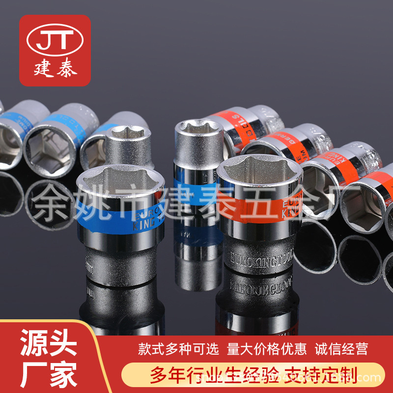 40PCS Wrech Đặt công cụ xe hơi bảo trì mô tô, công cụ sửa chữa cờ lê nhanh