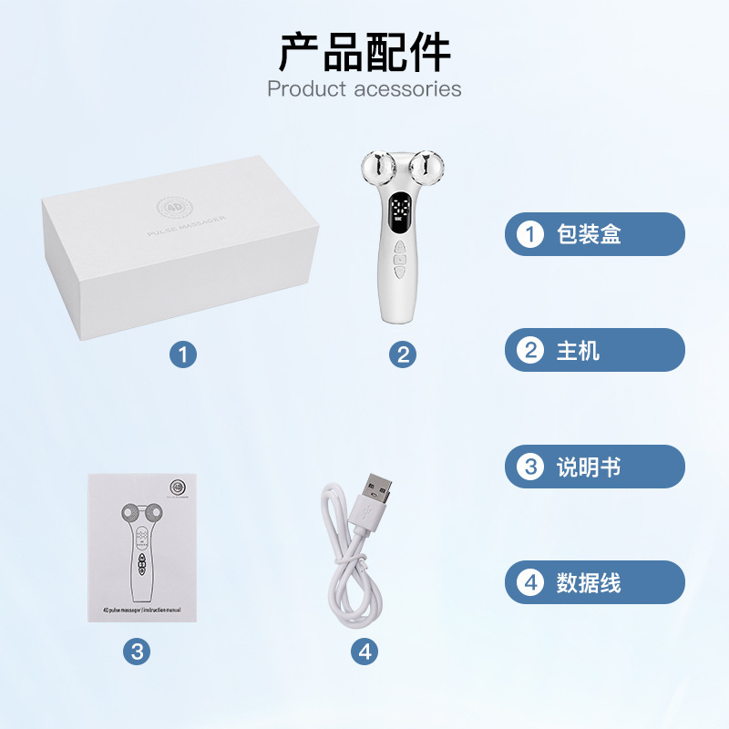 4D 롤러 맥박 Prosthesis 계기, 소형 수입업자 얼굴 수입업자, EMS Numerator