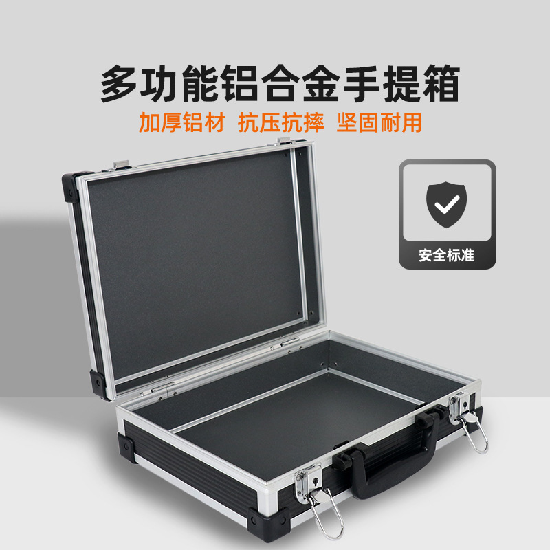 Multifunctionality of portable aluminium alloy toolbox safe boxes for hardware equipment