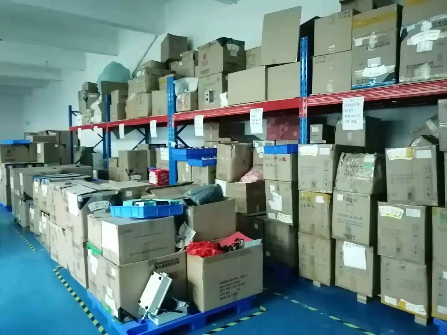 深圳點五科技有限公司