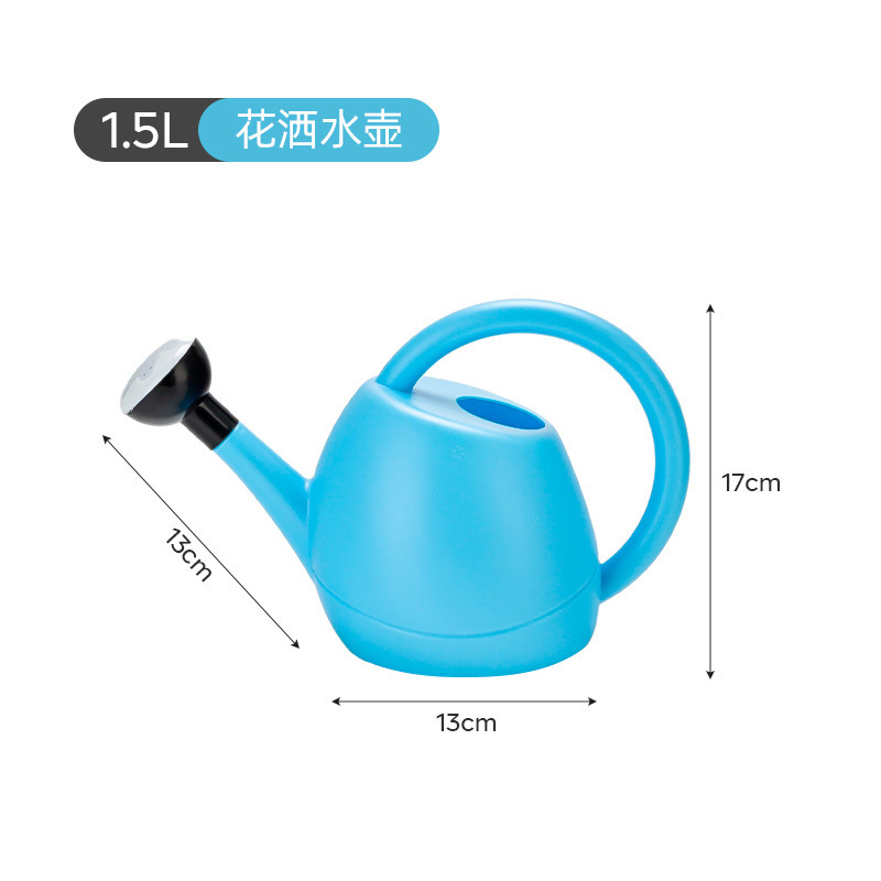 1.5L Garden làm vườn cày gốm mẫu giáo bằng gốm cho trẻ em dễ thương với một bi-đông dày