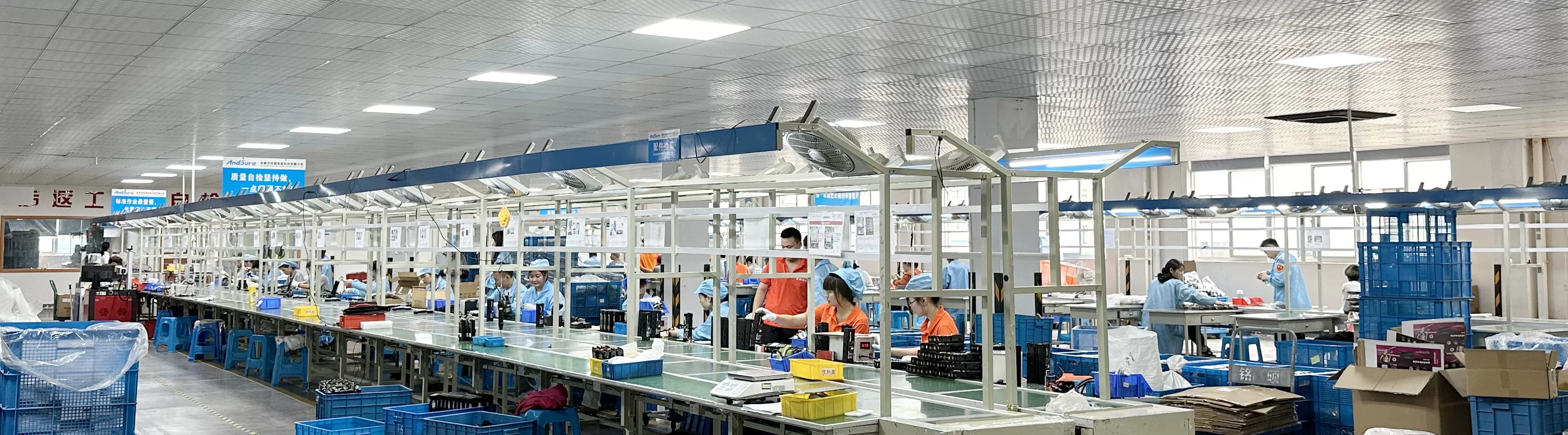 Công ty TNHH công nghệ thông minh thành phố Yu Yao