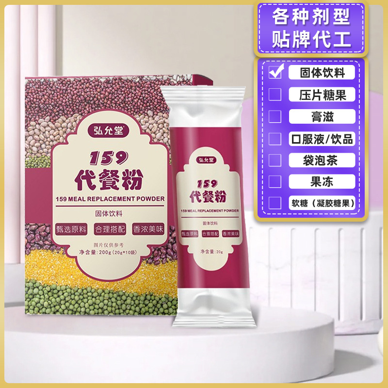 Một túi ngũ cốc ngũ cốc cho ngũ cốc.