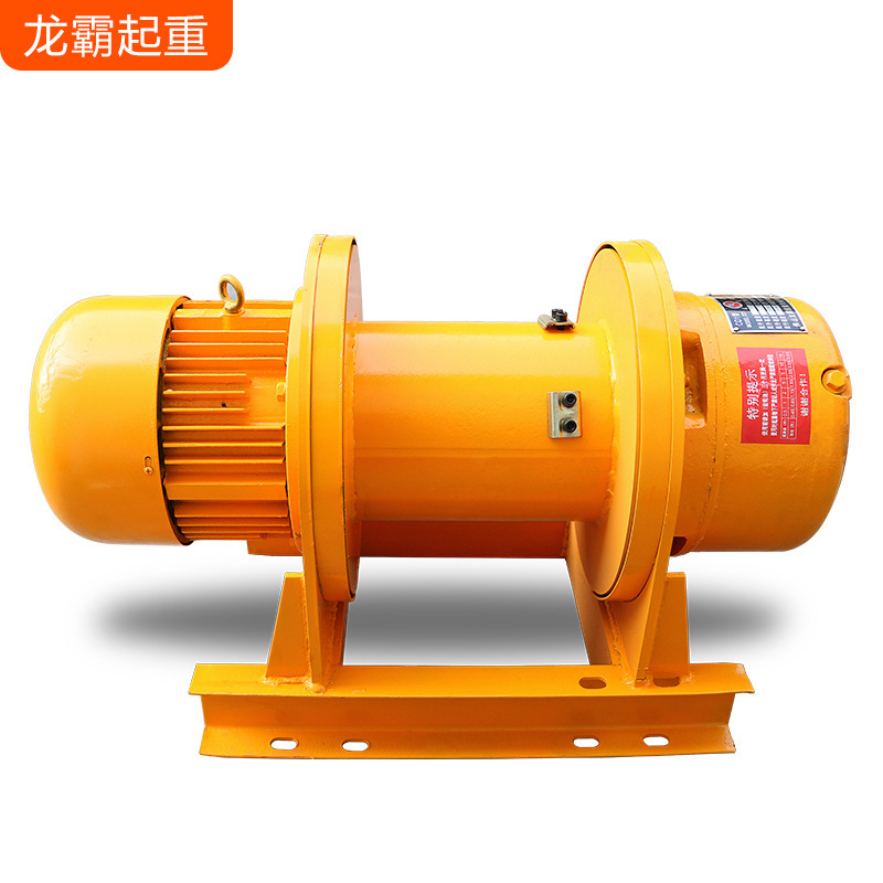 Direct sale of 380V electric roller, 5-ton roller, 5-ton cabling.