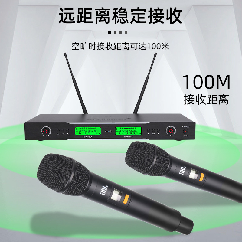 Micro không dây, 2 máy phát U-band, gia đình KTV chuyên nghiệp đang hát trên sân khấu, micro ngoài trời.