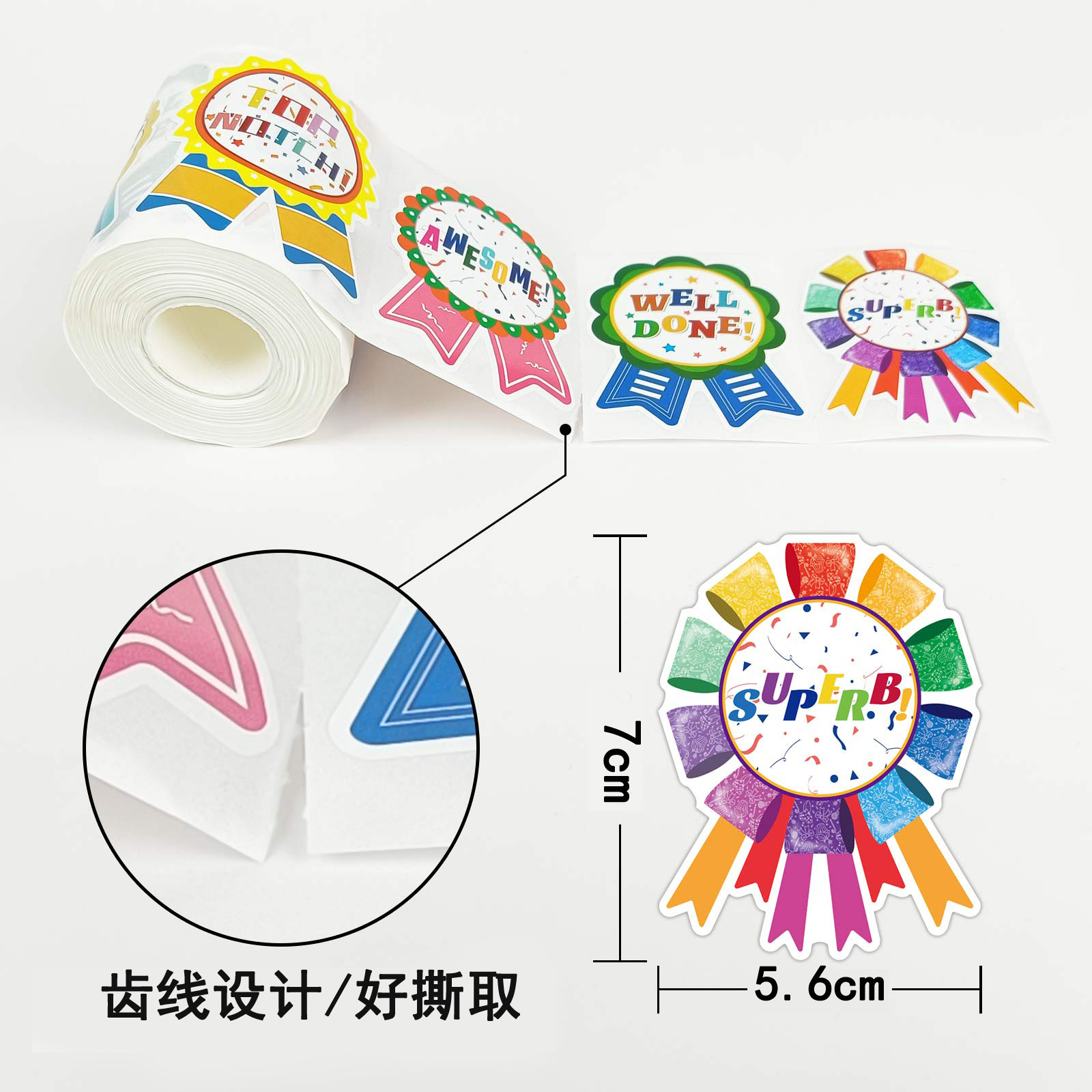 Một nhãn dán chéo, nhãn dán không khô ở Amazon, ban đầu đã tạo ra một nhãn hiệu của trẻ em, có thể được thiết lập để phân phối hàng loạt.
