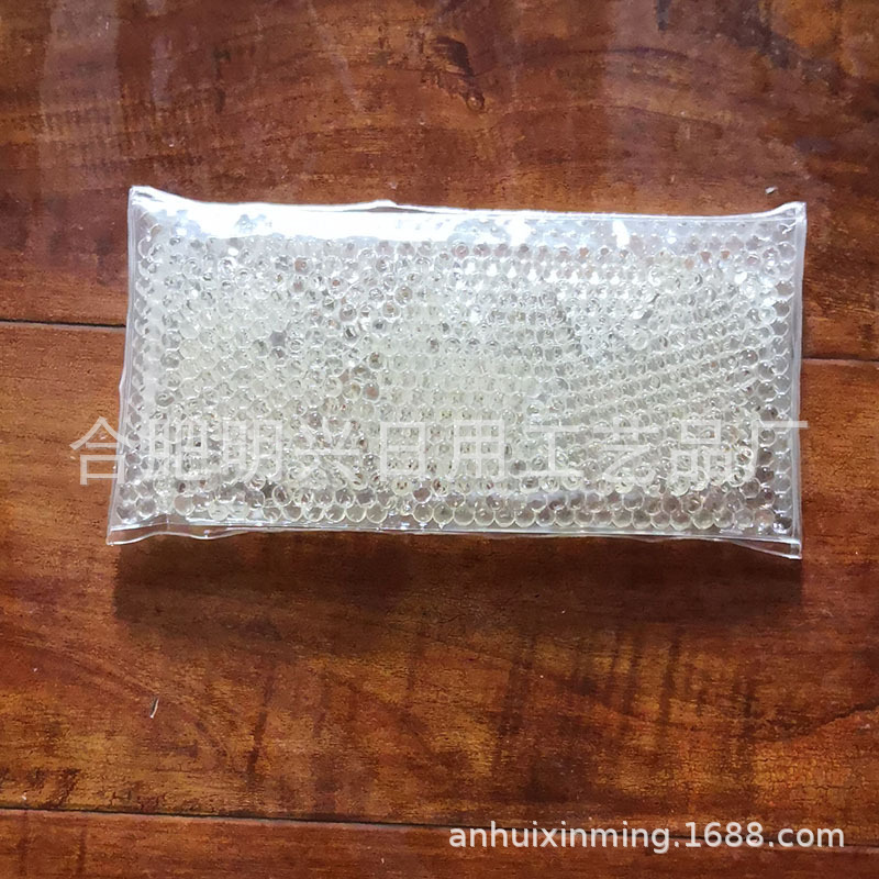 厂家直销 液体硅胶粒 冷热敷眼罩 眼枕 冷热敷袋护腰冷热敷枕冰袋
