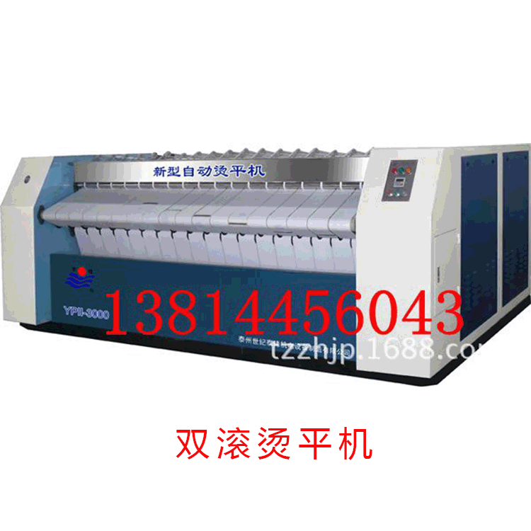 Làm sạch máy nén kép thiết bị giặt công nghiệp máy giặt làm mất nước