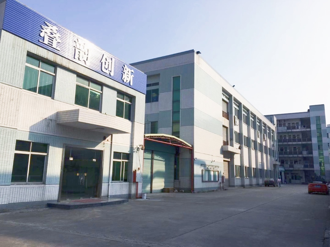 Công ty TNHH Tâm thần thành phố Thâm Quyến