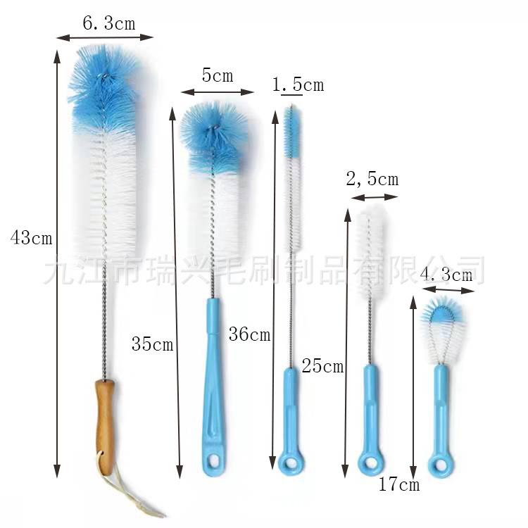 瑞興廠家藍色不鏽鋼尼龍五件套吸管奶瓶酒瓶廚房家居用品清潔毛刷