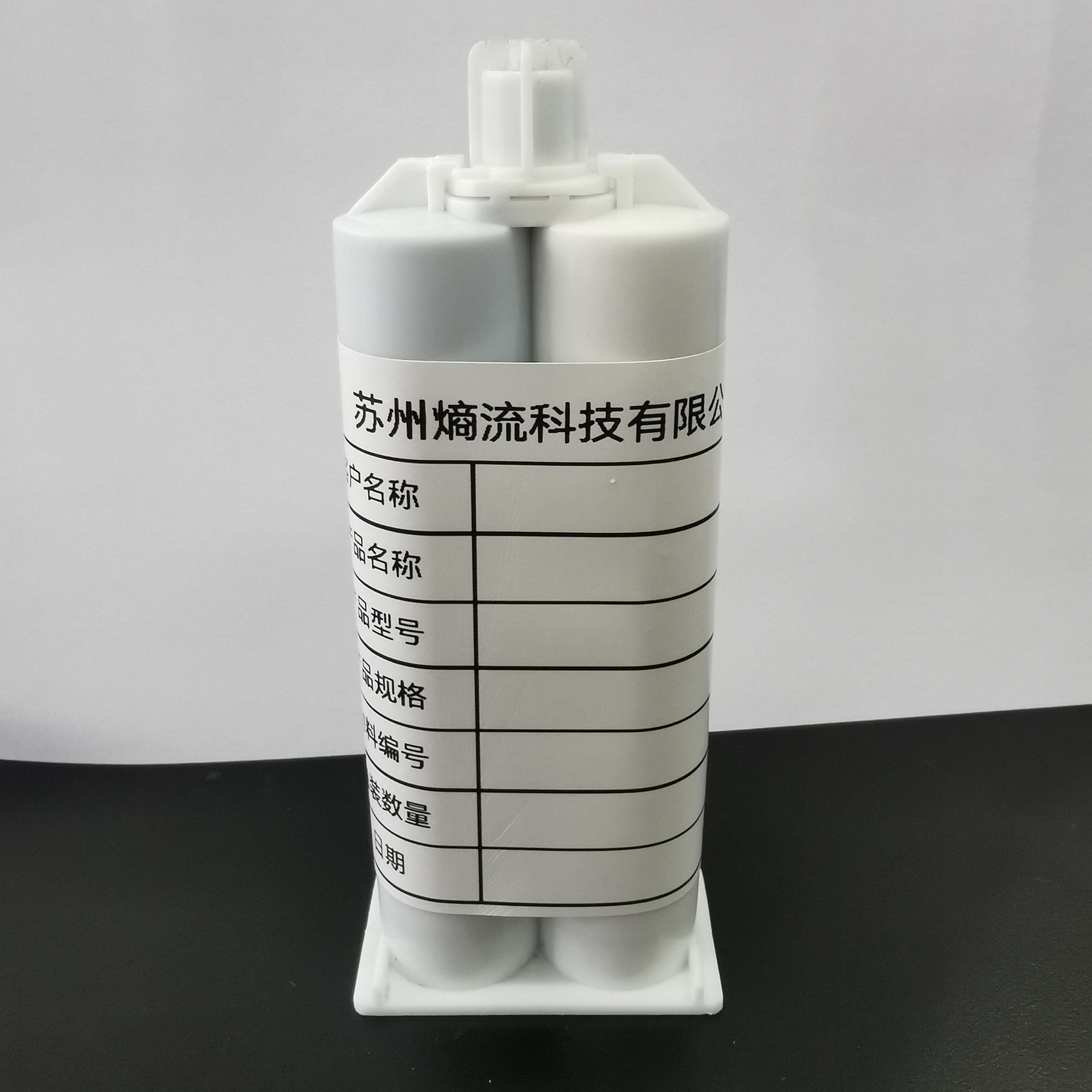 Double-assembled thermogel, high-power electromechanical distilled tarcrete filled with insulation.