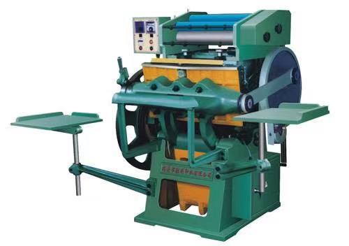 Supply of 750/930/1100 computer scalding machine