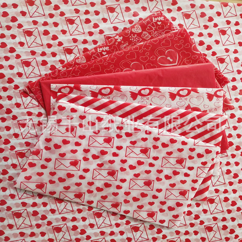 Amazontissuepaper red Valentine's Day wrapping paper, Sydney's mixed gift copy paper.