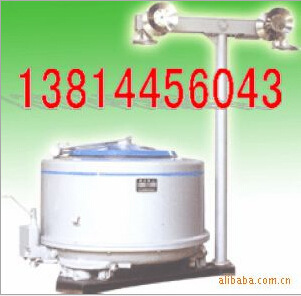 Ngành tiếp thị thực phẩm trực tiếp của nhà máy và ngành công nghiệp chế biến nước thực vật có một sự treo lơ lửng, bền vững bằng thép không rỉ.