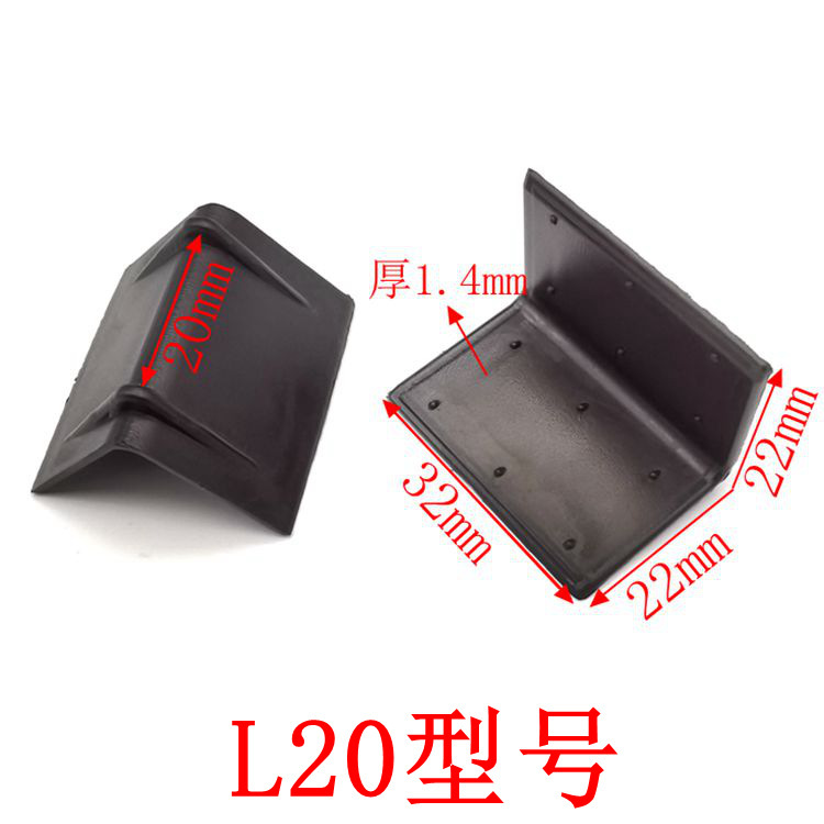 Plastic steel straight-angle bag with plastic-protected wood doors and electrical tray L7 with thicker and more anti-coat angles