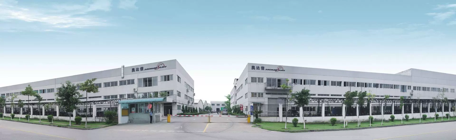 Thành phố Volksun, vùng Sundh, Volkswagen.