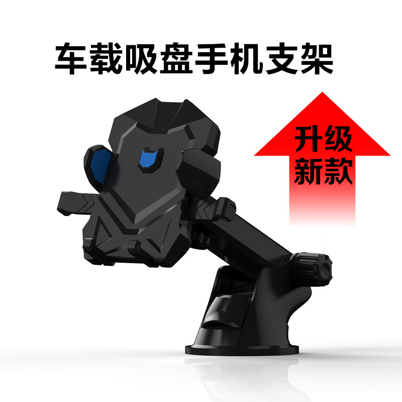 Phương tiện hỗ trợ điện thoại di động có gắn kết xe với một chiếc xe hơi để hỗ trợ một nhãn dán bên trong xe