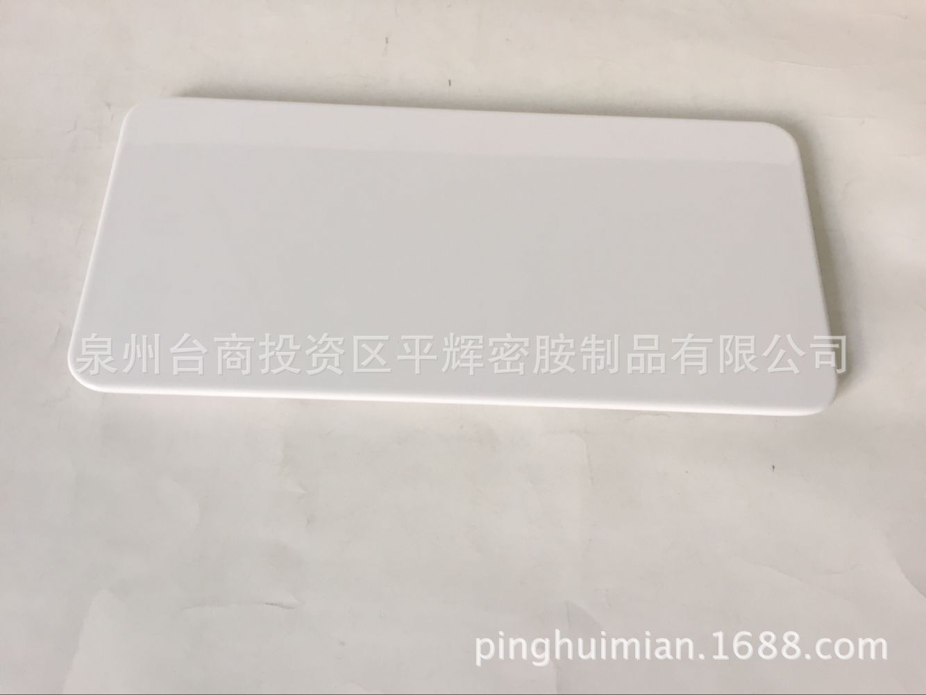 美耐皿11.8寸和14寸长方平板盘 美耐皿菜板 白色 可定制图案出口