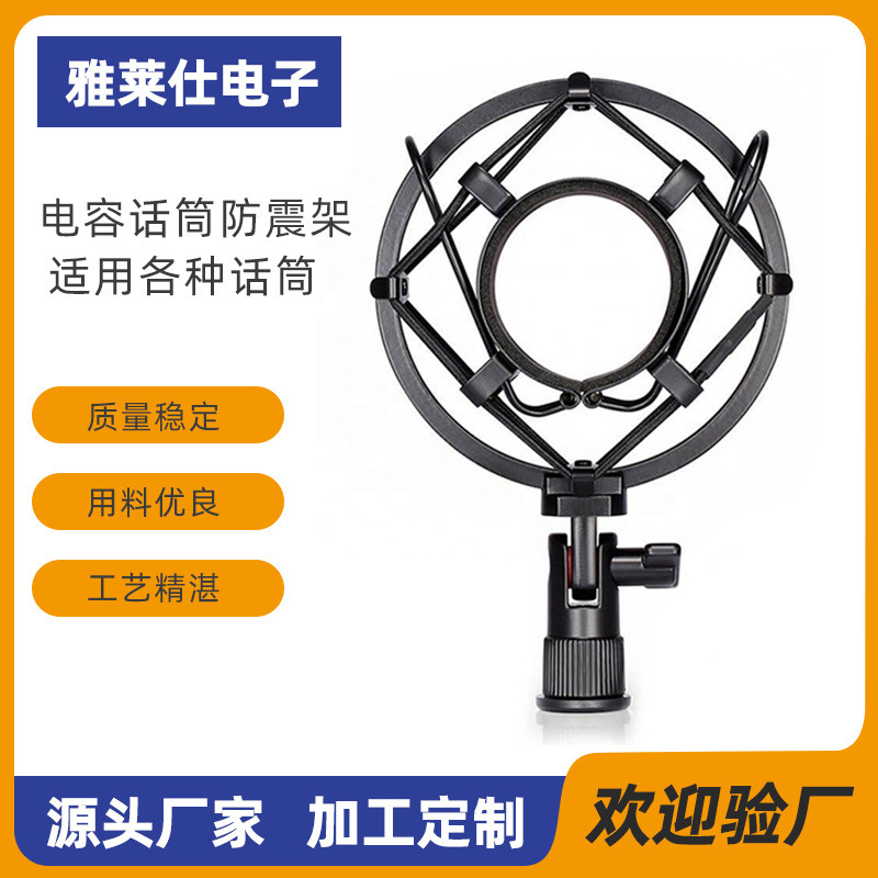 Những miếng mềm co giãn EVA cho chấn động.
