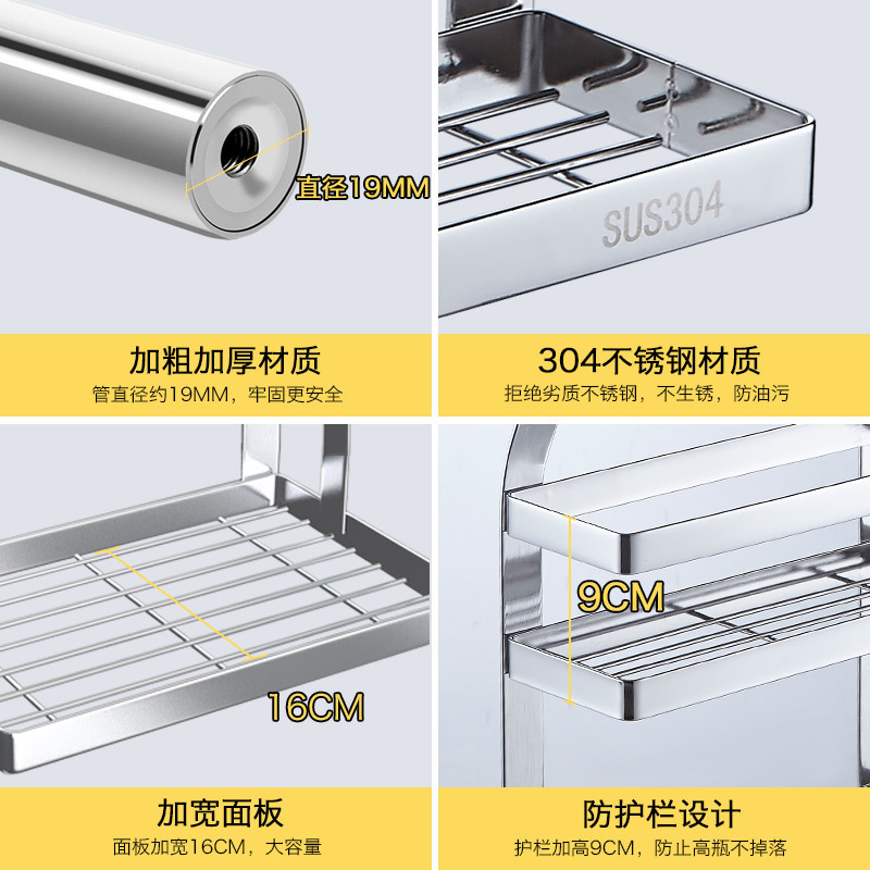 Một nhà bếp không có rỉ thép 304 để nhận hàng loạt các nguồn cung cấp nhà bếp không rỉ thép