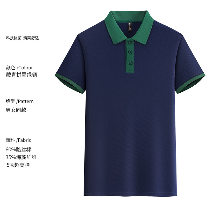 เครื่องราชอิสริยาภรณ์ฤดูร้อน เสื้อผ้าวัฒนธรรม เสื้อผ้า เสื้อผ้า เสื้อผ้า เสื้อผ้า เสื้อผ้า เสื้อผ้า เสื้อผ้า เสื้อผ้า เสื้อผ้า เสื้อผ้า